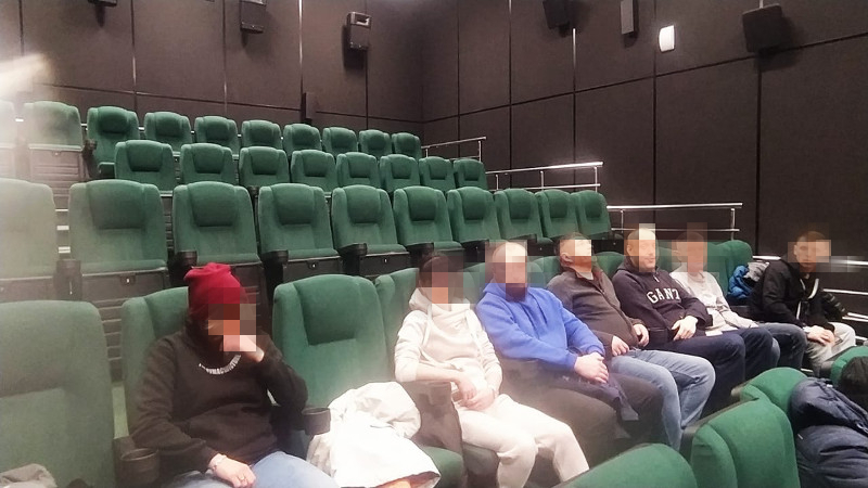Посещение резидентами центра кинотеатра в Брянске